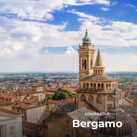 Bergamo Center Suite Mia - Modern & Green + Wifi מראה חיצוני תמונה